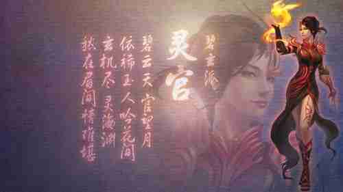 库里附体 《街头篮球》A人技能出3分小技巧